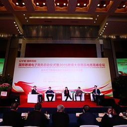 公關活動策劃的作用與意義 古鯨品牌設計分享